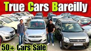 True Cars Bareilly का कोई तोड़ नहीं || Cheapest Used Car in India || Second Hand Cars for Sale 2023