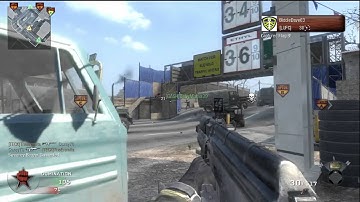 Call of Duty Black Ops: Quality test - Bad hit detection