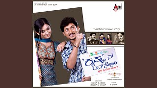 Download Lagu Mosa Madalendu Neenu Download Lagu Mosa Madalendu Neenu