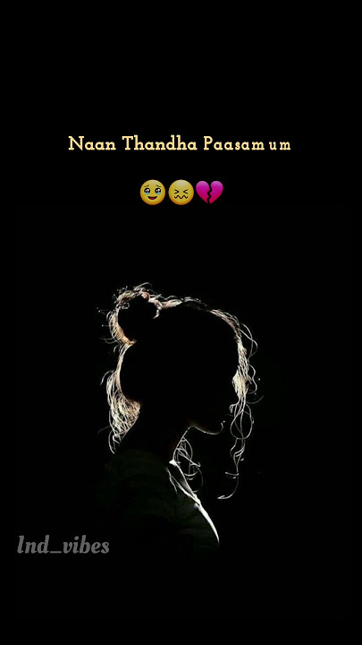 💔Nee Thandha Kaayamum |  Female version | Usure | Sivappu Manjal Pachai  #tamilsadsong