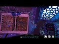 ARK  Survival Evolved Genesis 2 Textures