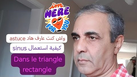 #Relations métriques dans le triangle rectangle