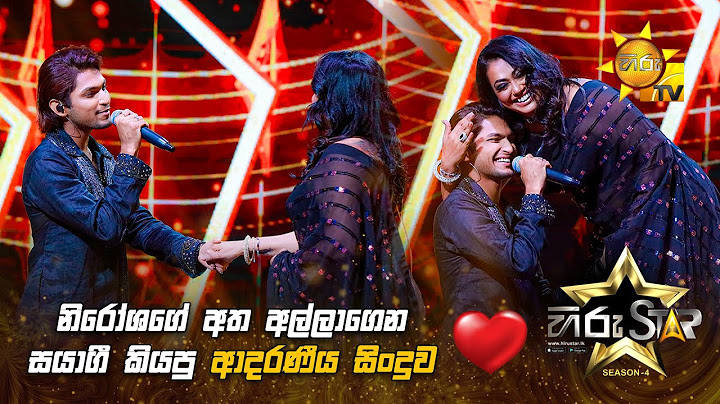 නිරෝශගේ අත අල්ලාගෙන සයාගී කියපු ආදරණීය සිංදුව 🥰❤ | Hiru Star Season 04 | 💥 SUPER 36