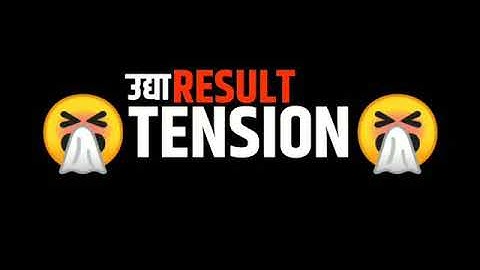 HSC board resalt| new Marathi status HSC exam results  #tenshan #result #hsc board# Marathi status