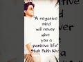 Shah Rukh Khan’s Powerful Words 💫 | Never Give Up | Motivation Shorts