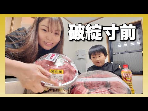 りこちゃさまちゃんねる - YouTube