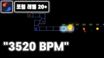 [엄격한판정/20+] 816ThreeNumbers - Never A Good Fate ( Map by 염화푸딩 )