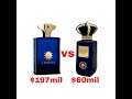 INTERLUDE (AMOUAGE) VS MIDNIGHT OUD (ARD AL ZAAFARAN) ¿QUIEN GANA? #amouage #perfumes #fragancias