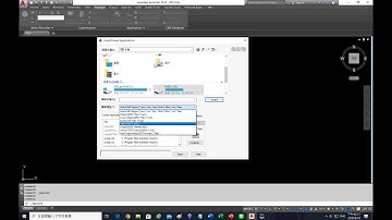 AutoLisp如何載入應用