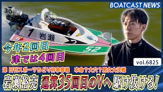 YT1301BR000559