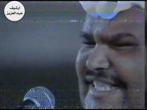 الحب الصدوقي الفرق البحرينية الموسيقية بقيادة المايسترو محمد ناصر مع الفنان نبيل شعيل