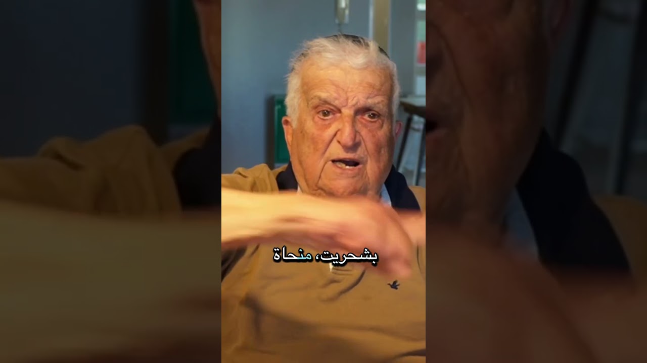 أقمنا كنيس صغير في #بحمدون #لبنان