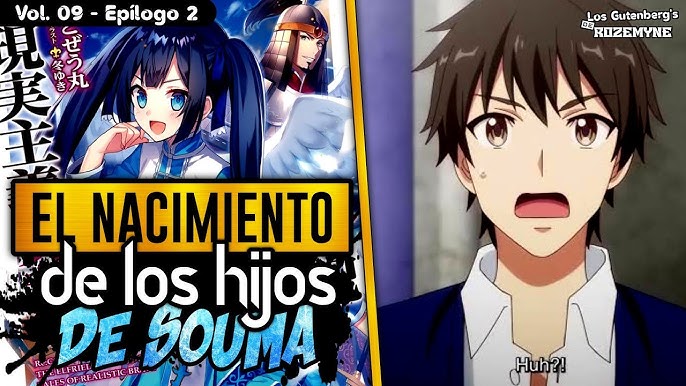 GENJITSU SHUGI YUUSHA VAI TER 3ª TEMPORADA? TEM CHANCE? #GENJITSU #gen