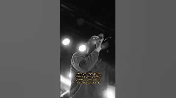 محتاج للوقت الي منعنا يتعاد من تاني ويجمعنا 