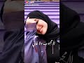 سنجل مبسوط بحالي لا محبوب لا غالي بلا حب بلا بطيخ وبحبك يا جوالي