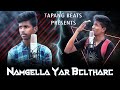 #NYB- NAMGELLA YAR BELTHARE | J.K Jeevan X K.J.Kevin (Official Music Video)