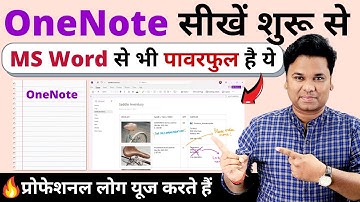 How to Use OneNote Effectively | Microsoft OneNote Tips and Tricks 2024