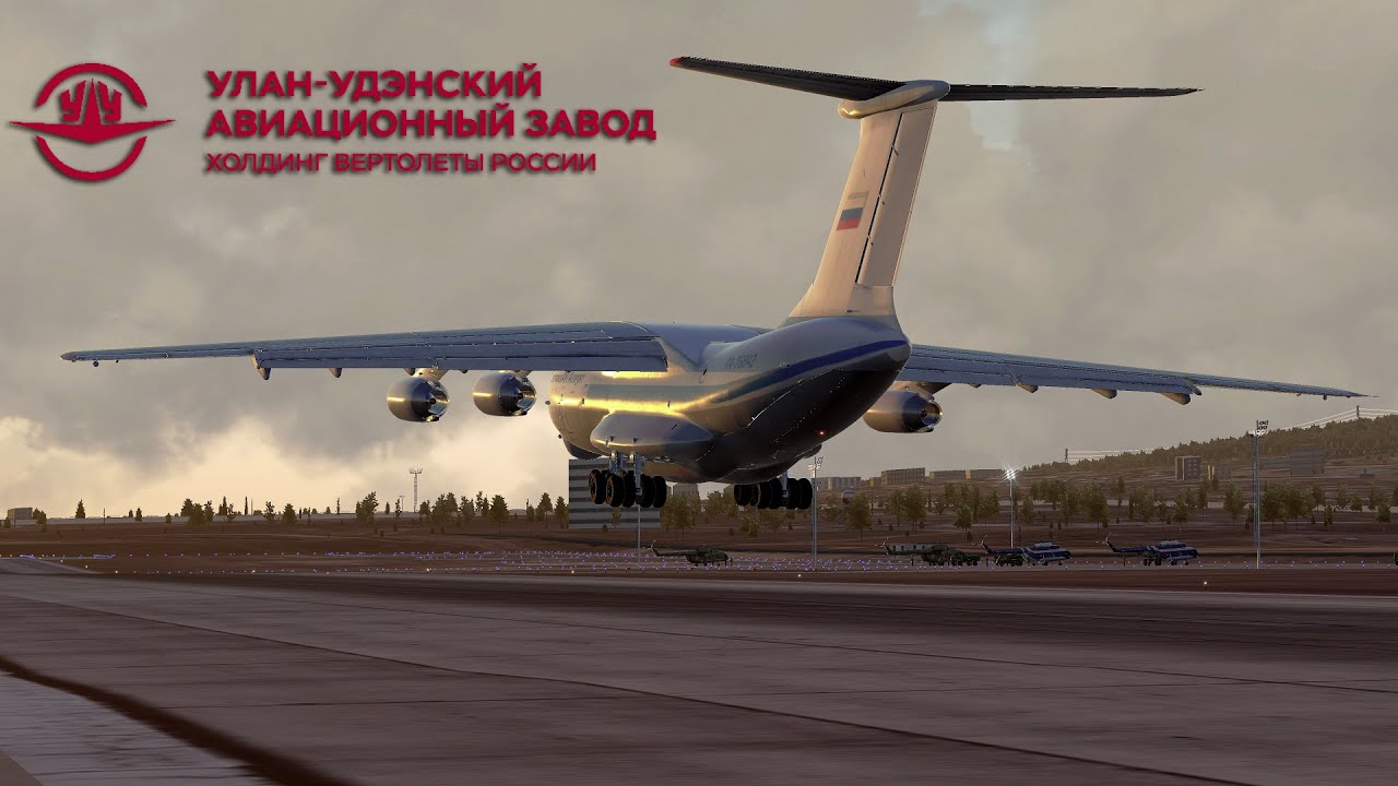 Деаденол 9 Где Купить В Улан Удэ