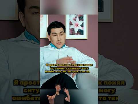 Интерны | Алабаев пришел работать к Быкову в отделение.🤣 #интерны #топ #сериал #amazingrp #amazing