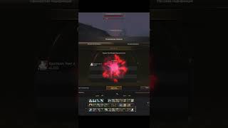 ТОЧИМ ЛУК МОНАРХА ЛЬДА на +6 в Lineage 2 Essence