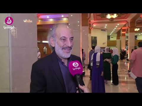 غسان مسعود ابنتي تشجعني على العودة للمسرح وشارة ذكريات الزمن القادم الأقرب لقلبي