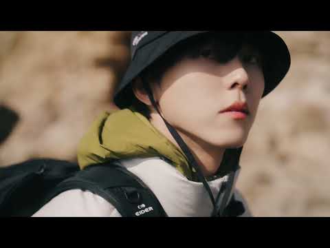 아이더X주우재 24FW 다운 자켓 화보