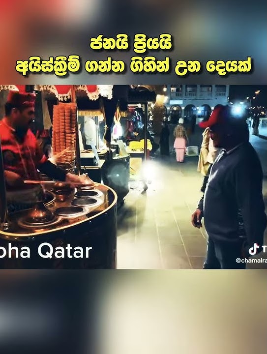 janai priyai in tiktok janai priyai new janai priyai new jokes