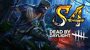 NEW SEASON 4 TRAILER WITH NEW ENTITY