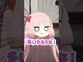琴葉ggr姉妹のネットミームかるた#111「逆立ちする千束」