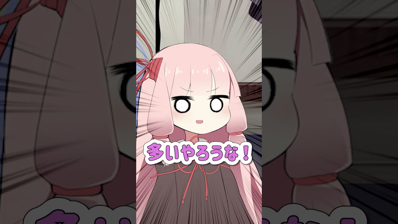 琴葉ggr姉妹のネットミームかるた#111「逆立ちする千束」