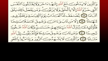 TAFSIIRKA:◇:سورة الفرقان من٦٨-٧١:◇:SH:-MAXAMAD CABDI UMAL حفظه الله