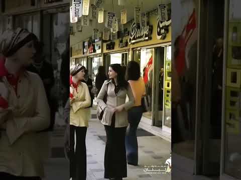 لبنان سنة ١٩٧٠ ذكريات رائعة فيروز احكيلي احكيلي عن بلدي احكيلي