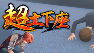 夕刻ロベルの配信のサムネイル画像