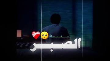 آيـات تزيل الـهم والحـزن، وتبعـث الأمـل والتفـاؤل والطمأنينة❤️🎧 تلاوة تريح القلوب😴 تلاوة تنسيك همومك