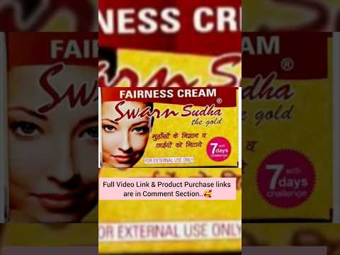 7 Days Skin Whitening Challenge? | SwarnSudha Fairness Cream Review? @KAngelBEB