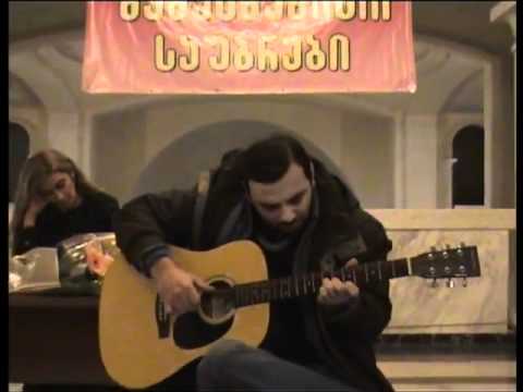 იკა ქადაგიძე