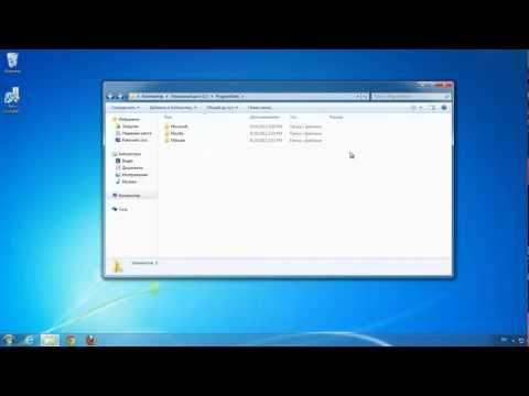 Video: How To Remove VKSaver From Computer