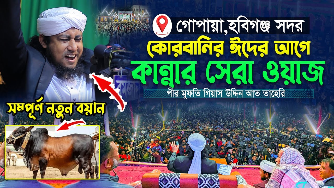 Eng kichik porno Ladyboy ozini soradi