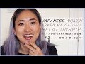 🇯🇵JAPANESE WOMEN'S Qs ABOUT RELATIONSHIP WITH NON-JAPANESE PEOPLE #2