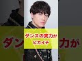 Part② IMPACTorsを世間に残したい #short #ジャニーズ #ジャニーズjr #インパクターズ#佐藤新 #ジャニーズ退所
