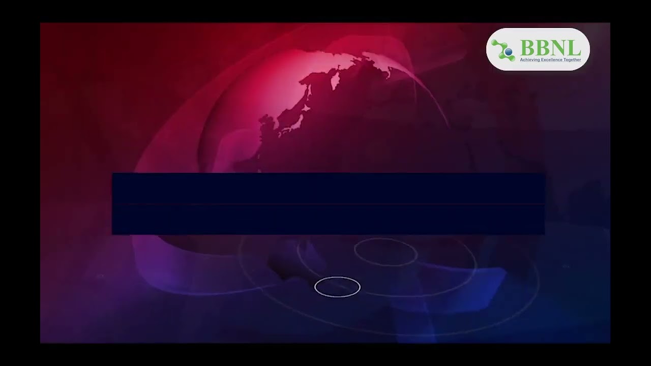 Train New Tariff Order