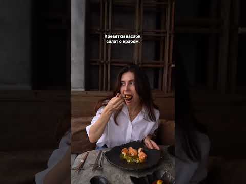 IKURA: изакая с кухней никкей #restinmsk #обзорресторана #москва #ресторанмосква