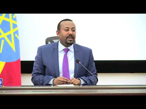 ቪዲዮ: የመደመርን ተለዋዋጭነት እንዴት እንደሚወስኑ