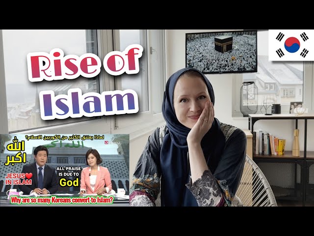 Revert Muslimah REACTS to Why are so many Koreans convert to Islam? class=