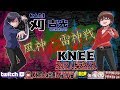 [AC TEKKEN7FR] KNEE vs KARI 27dan Death Match