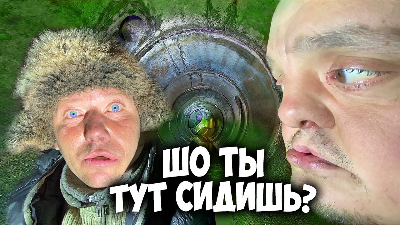 Мужик орет в машине
