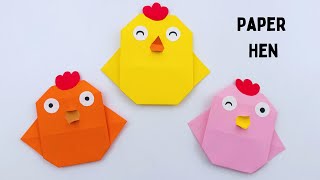 How To Make Easy Paper HEN For Kids / Nursery Craft Ideas / Paper Craft Easy / KIDS crafts