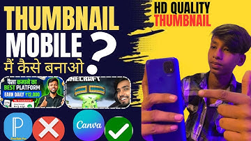 How To Make Hd Thumbnails Like Techno Gamerz and Manoj Dey || Thumbnails mobile se Kaise Banaye