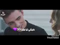 مهرجان بهوايا انتي قاعده معايا ( بنت الجيران ) حسن شاكوش و عمر كمال - توزيع اسلام ساسو