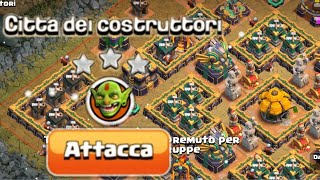 CITTA DEI COSTRUTTORI (Clash OF Clans) screenshot 1
